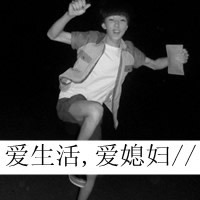 来我身边给你所有安全感:带字黑白情侣头像一左_WWW.TQQA.COM