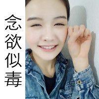 Ta说青春应该像疯子一样放纵_WWW.TQQA.COM