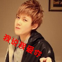 乘着时光还在:我还像继续爱_WWW.TQQA.COM