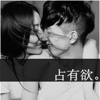 qq情侣头像:情侣专用带字:心已飞到彼岸_WWW.TQQA.COM
