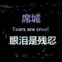 个性头像配网名:爱过就好_WWW.TQQA.COM