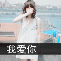 灰色头像带字女生:带自己去旅游_WWW.TQQA.COM