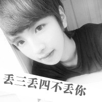 QQ情侣灰色带字头像一左一右:记忆中的想念_WWW.TQQA.COM