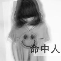 黑色头像带字女生伤感:不爱请放手_WWW.TQQA.COM