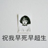 你会不会和我一样心动:欧美混搭重口味_WWW.TQQA.COM