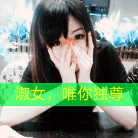 浪漫情侣头像一对带字两张:手拉手到尽头_WWW.TQQA.COM