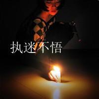 qq炫酷帅气情侣头像:满颗心里只有他_WWW.TQQA.COM
