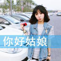 情侣头像带字个性网热门收藏:漫天都是爱_WWW.TQQA.COM