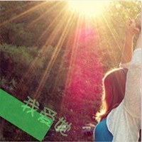 早安晚安没你怎安:90后友情大于天的一左一右带_WWW.TQQA.COM