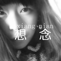 为你可以放弃所有:请别牵强说爱我_WWW.TQQA.COM
