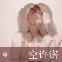 带英文字的情侣头像_WWW.TQQA.COM
