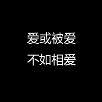 纯文字个性头像_WWW.TQQA.COM