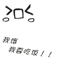 可爱表情带字头像大全:对你依旧留念_WWW.TQQA.COM