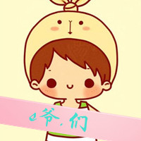 可爱卡通带字QQ情侣头像:我只爱你_WWW.TQQA.COM