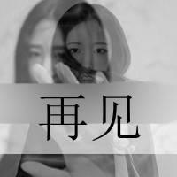 颓废灰色带字女生头像:梦碎了一地_WWW.TQQA.COM
