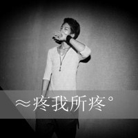 创意情侣头像:为你保留那一缕阳光_WWW.TQQA.COM