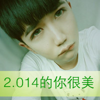 2016qq情侣头像一男一女拽:情侣专用_WWW.TQQA.COM