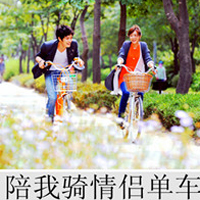 小清新带数字的情侣头像一对2张_WWW.TQQA.COM