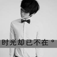 情侣黑白带字头像一男一女分开:我们的爱像糖果_WWW.TQQA.COM