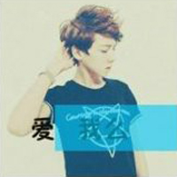 青春缠绕:爱情能爱几次:qq情侣带字头像你是我的_WWW.TQQA.COM