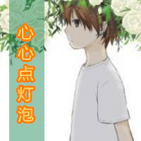 幸福塞满满世界:卡通人物QQ情侣头像_WWW.TQQA.COM