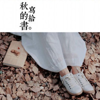 唯美阳光下女生头像:你的沉默我不懂_WWW.TQQA.COM