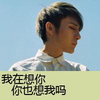 qq男生难受头像图片_WWW.TQQA.COM
