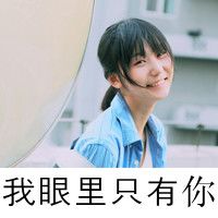 属于寂寞的人:唯美意境伤感带字头像女生_WWW.TQQA.COM