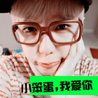 爱人一对QQ头像:爱的深才有伤痕。_WWW.TQQA.COM