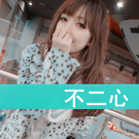 一男一女抱在一起不分离:带字情侣头像一男一女_WWW.TQQA.COM