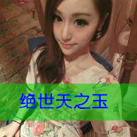 情侣颓废带字头像:时光取名叫无心i_WWW.TQQA.COM
