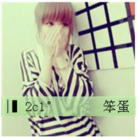 唯美情侣头像一左一右2018:视你如命_WWW.TQQA.COM