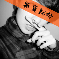 灰色头像带字伤感男生:梦就算碎了也不会忘_WWW.TQQA.COM
