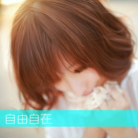 qq女生头像唯美带字,微微一笑也倾城_WWW.TQQA.COM