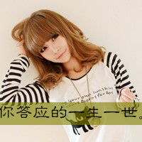 为你写一本专属我们的恋爱笔记_WWW.TQQA.COM