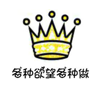 qq爱心一对情侣头像:很爱你_WWW.TQQA.COM