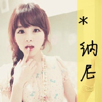 qq唯美头像女生:可爱带字:不要再让我唱情歌_WWW.TQQA.COM