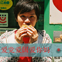 一男一女情侣头像一人一个_WWW.TQQA.COM