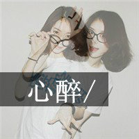 灰色头像带字女生:带自己去旅游_WWW.TQQA.COM