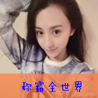 非主流姐妹卡通头像:忘记你太难i_WWW.TQQA.COM
