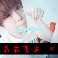 情侣头像带字超拽2016:不说才爱:不爱才怪_WWW.TQQA.COM