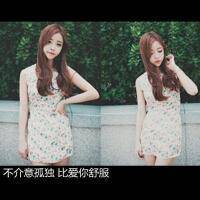 森系头像:精选:声嘶力竭唱情歌_WWW.TQQA.COM