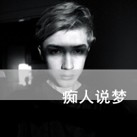 第几个一百天:黑白伤感男生qq头像带字_WWW.TQQA.COM