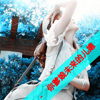 qq女生头像唯美带字,微微一笑也倾城_WWW.TQQA.COM