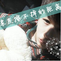 幸福带字qq情侣头像一对一左一右2张:娘子娘子我_WWW.TQQA.COM