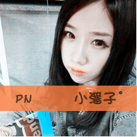 离开会有多么残忍:带字qq情侣头像一男一女_WWW.TQQA.COM