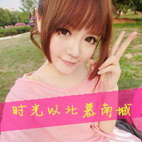 情侣颓废带字头像:时光取名叫无心i_WWW.TQQA.COM