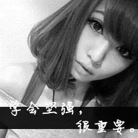 伤感个性灰色女生头像:带字:小丑代言_WWW.TQQA.COM