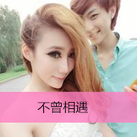 一男一女情侣头像kiss_WWW.TQQA.COM