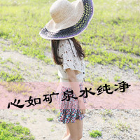 夏天清新海边带字头像:我不是唯一的完美_WWW.TQQA.COM